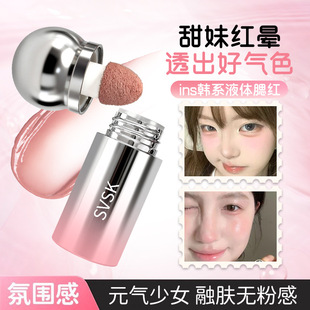 Һ�w���t�a�ʏ����nϵ��Ȼ���ɫ��͆������tҺ��Ӣ�����Q�羳