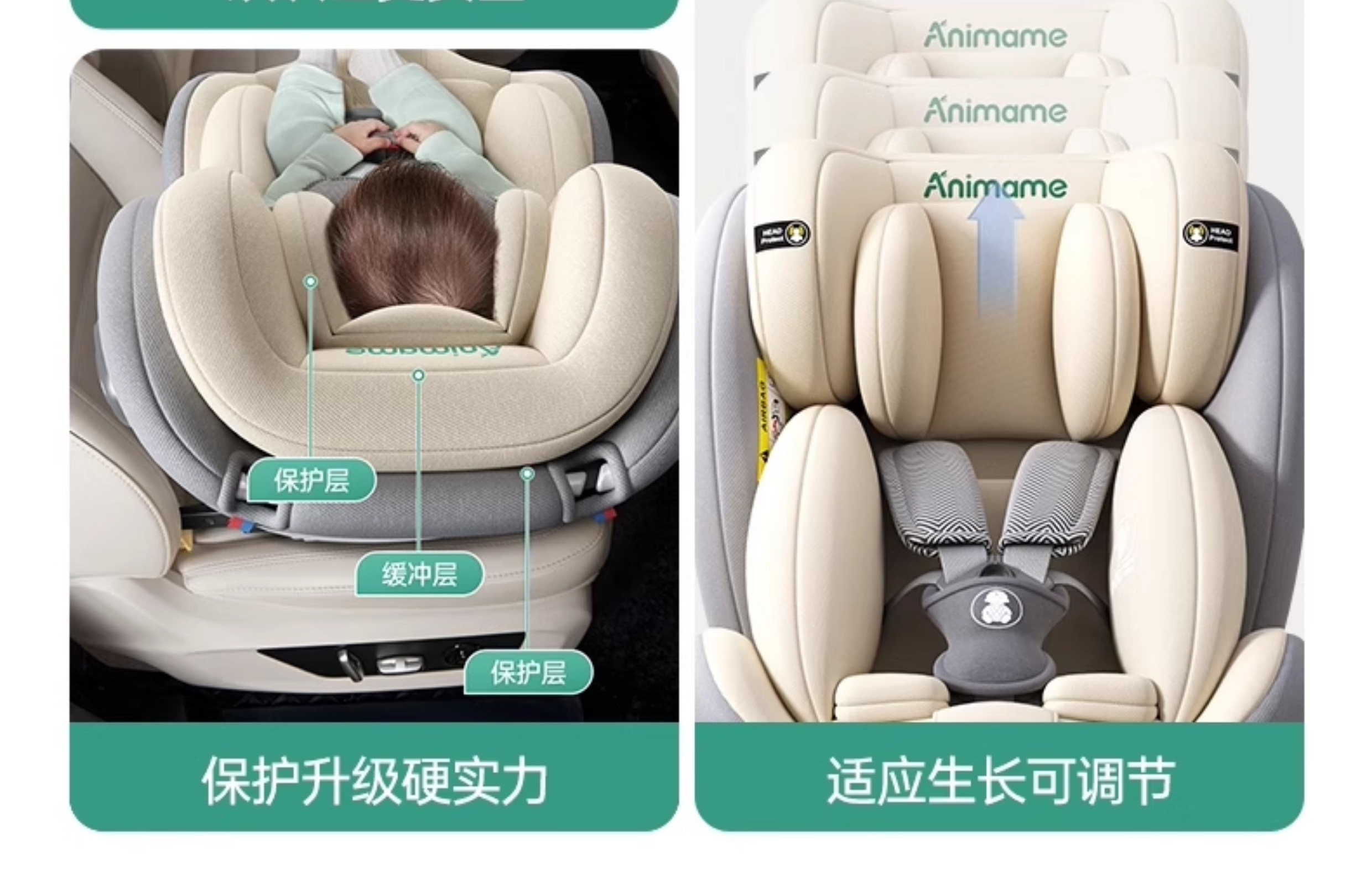 Child Seat for Car, Suitable for Infants and Toddlers, Can Be Used for Sitting or Lying, Suitable for Children Aged 0 to 12 Years