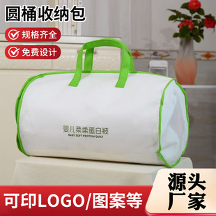 �AͰ�ռ{���Ӻ�o�����AͰ���������ﱻܛ��Ƕ�����b�����m�����
