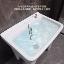 �մ��ϰѳ��̨���÷���ϴ�ϲ������ʽ��̖ˮ�۶ղ�������