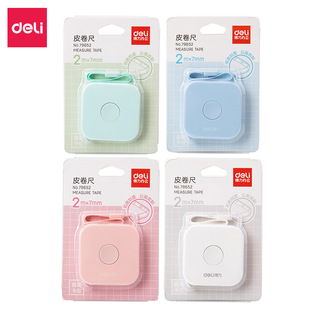 Deli Measurement Precision Variable Speed Tape Measure Soft Tape Engineering Measuring Ruler Office Supplies 79652 Tape Measure 2m