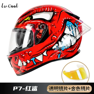 Motosiklet kaskı (dəbilqə) – Dpt Electric Vehicle Riding Helmet - p7-red-shark-with-transparent-gold-lenses-m