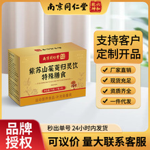 �Ͼ�ͬ�������Kɽ���ǚw�`��w���șʳͬԴ�Ʒ�F؛���l���l