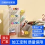 北欧多格桌面斜插式笔筒