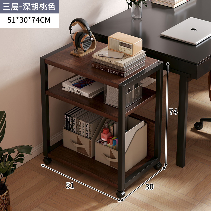 Estante junto al escritorio de la computadora Estante de almacenamiento de carro de hierro forjado multicapa de piso a techo Gabinete de almacenamiento de archivos de oficina extraíble