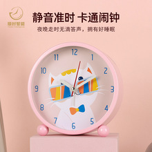 源头厂家直供卡通闹钟客厅卧室家用金属时钟猫咪小座钟夜光石英钟