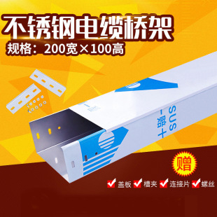 ����304 201���P䓾�����|������b������\�X�Ͻ��ܾ���Ҏ��