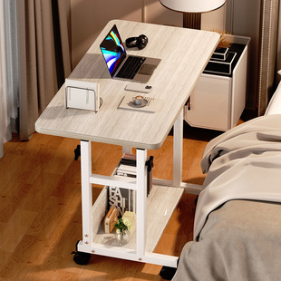 Movable Bedside Table Simple Small Table Bedroom Home Student Desk Simple Lifting Dormitory Lazy Computer Table