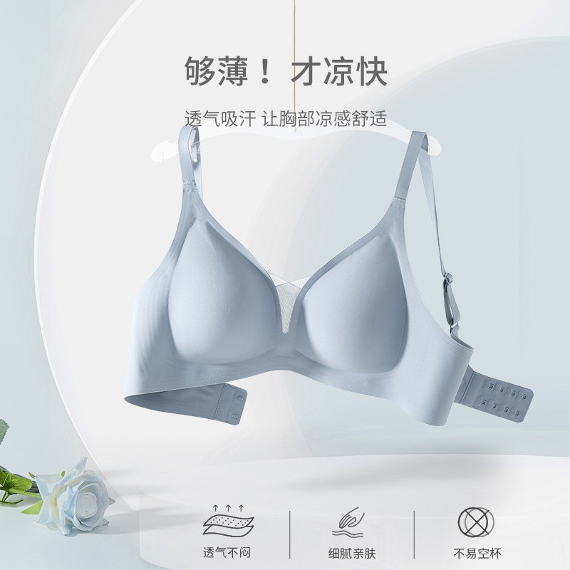 V-collar profundo hilo de malla de jalea fija taza ropa interior damas sin marcas sin anillo de acero sujetador se reúne contra la caída sujetador de soporte superior