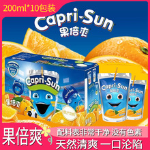 ����ˬ��ͯ��֭������֭��֭���O���Ʒ��ϾW�t���e�Ʒ��ζ��֭