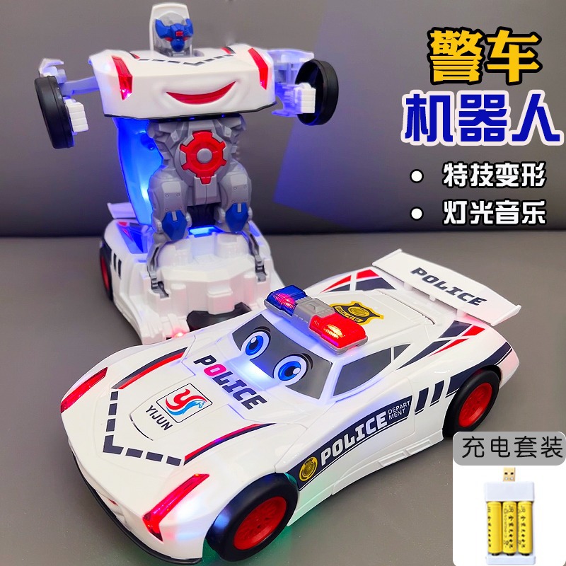 Electric transformer, bike, charging version
