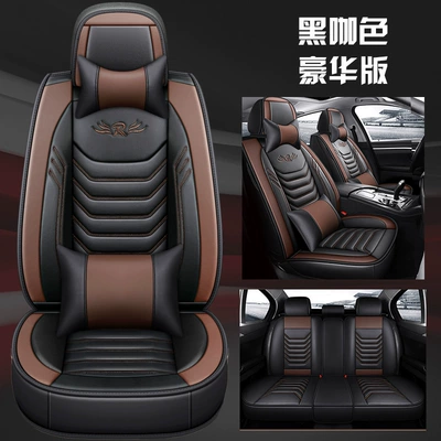 seat cover a generation of — Seat cushion, seat cover - black-coffee-deluxe-version