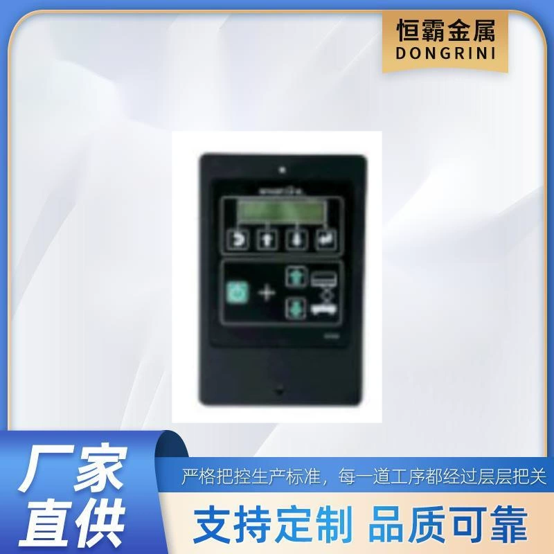 для ЭБУ 1256721GT