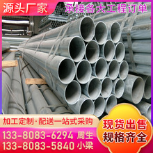 ���h䓲ĬF؛��\䓹ܷǘ�q235�o�p��܏ͺϹܟ���\䓹ܴ����A��