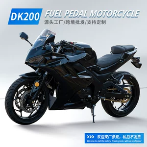 Fərdi DK200 yanacaq motosikleti, tək yelləncəkli, idman motosikleti kimi qeydiyyatlı