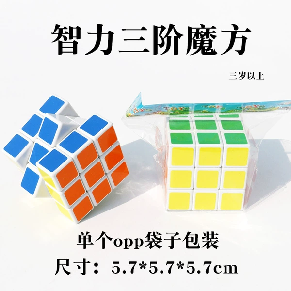 Rubik's cube, third order, 4 pieces