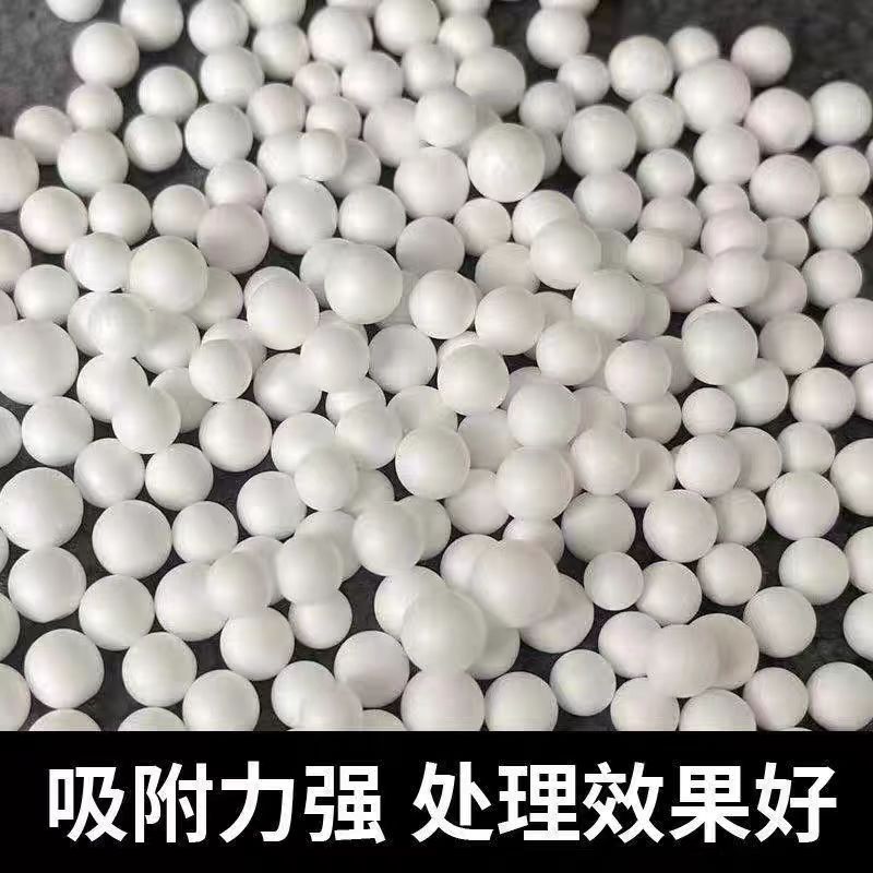 微信图片_20240819170719