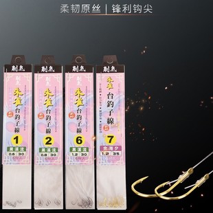 ���~��ȸ̨��Ӿ��ֹ���Ʒ�p�h�˒��Ϧ��Ϫ���д��~�h