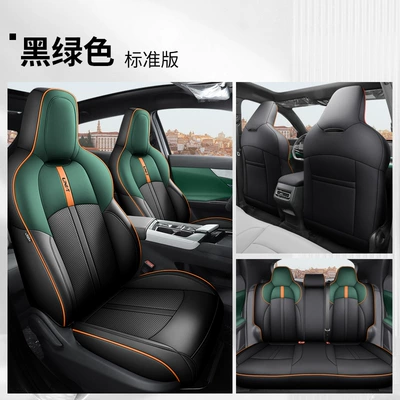 seat cushion UNI-T sports leather — Modelə uyğun (Original) oturacaq örtükləri - js-changan-unit-rear-all-inclusive-standard-edition-black-and-green-111