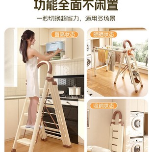 Clothes Drying Rack Ladder for Home Indoor Use, Thickened Folding Telescopic Step Ladder with Four, Five, or Six Steps, Multifunctional for Drying Quilts and Hanging Clothes
