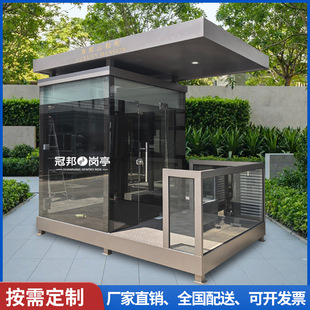 С�^��I����վ̨��ͤ����ֵ����ͤ�����ۘ�̎ӭ�e�����T�l��ͤ