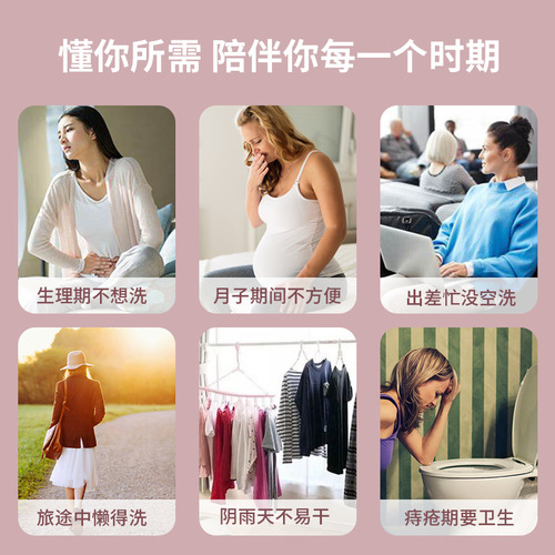 Yue Qing Chun Disposable Underwear for Women, Sterile Pure Cotton, Pregnant Women's Exclusive Use, Hiding Seam, Individually Packaged