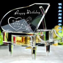 水晶玻璃钢琴高档音乐盒生日送女友礼品桌面水晶工艺品摆件