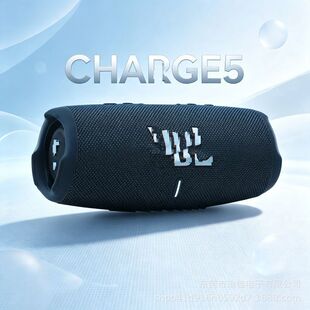 �羳�m��CHARGE5 �_����5���{���o����������ڱ�y��푶YƷ�ɶ�