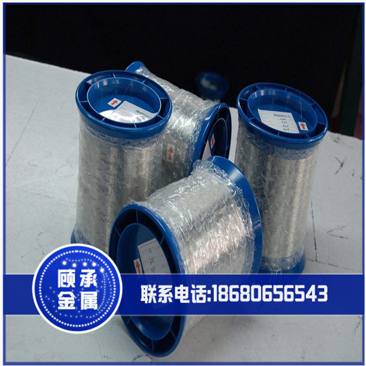 1j79坡莫合金线 1j79软磁合金线 1j79线