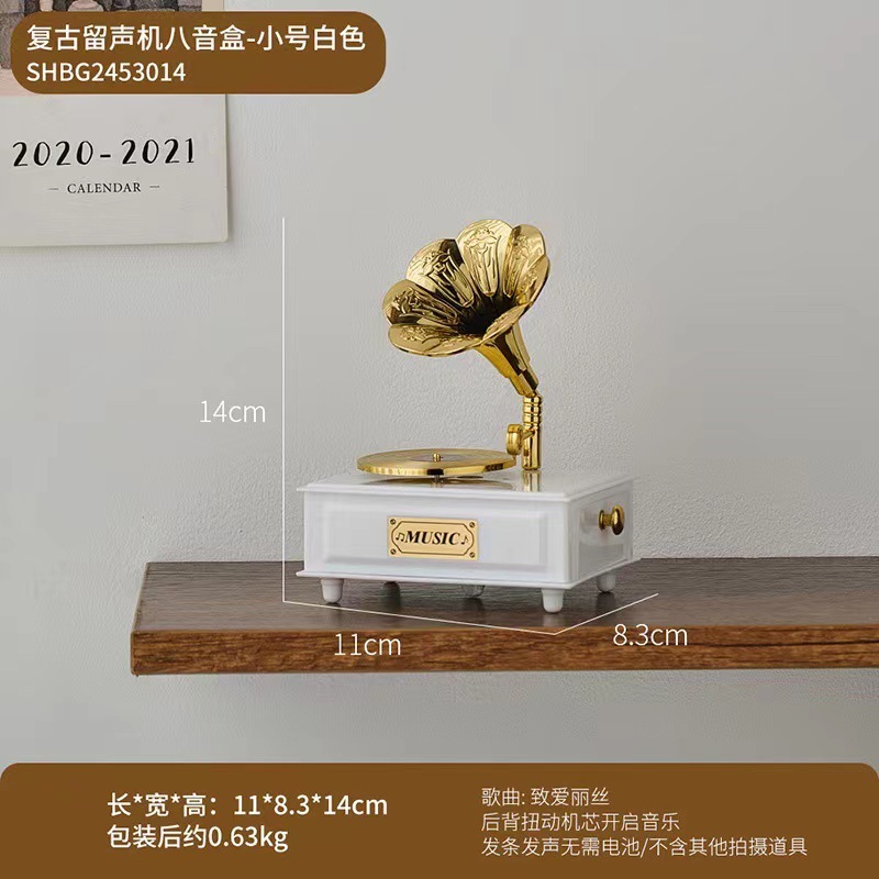ヨーロッパのレトロなレコードの蓄音機のオルゴールの家庭の客間のバーの喫茶店のオルゴールの装飾の置物の卸売り|undefined