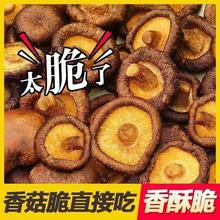 ����¶������Ģ���㹽�ɹ��ߴ��߲˸����e��ʳ��ʳС�����U�����