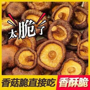 ����¶������Ģ���㹽�ɹ��ߴ��߲˸����e��ʳ��ʳС�����U�����