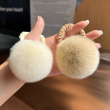 真兔毛毛球发绳可爱简约百搭毛绒球头绳弹力皮筋发圈皮草头饰批发