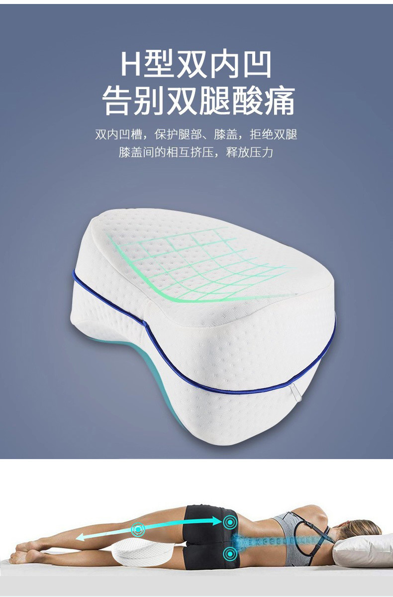 详情_03.jpg
