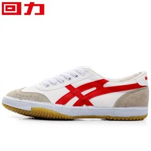 �����\��Ь��ЬŮЬ����Ь�ܲ�Ӗ���Ь������ĥ���e��ЬWL-27A