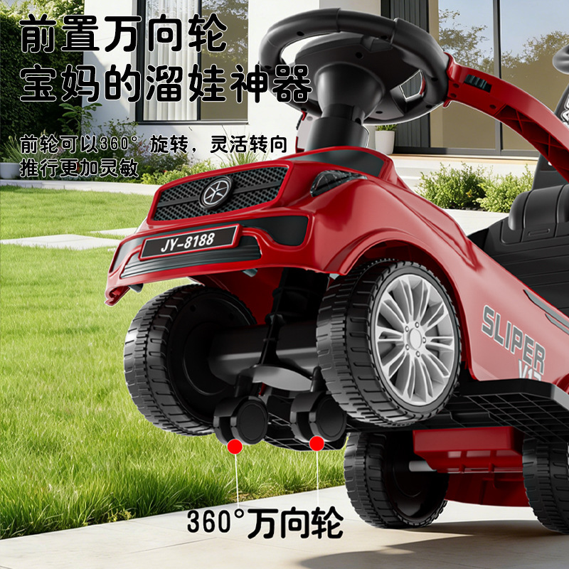 Niños de cuatro ruedas de torsión anti-rollback, artefacto mágico para niños de 1 - 5 años de edad, patina con empuje, se puede sentar y deslizarse