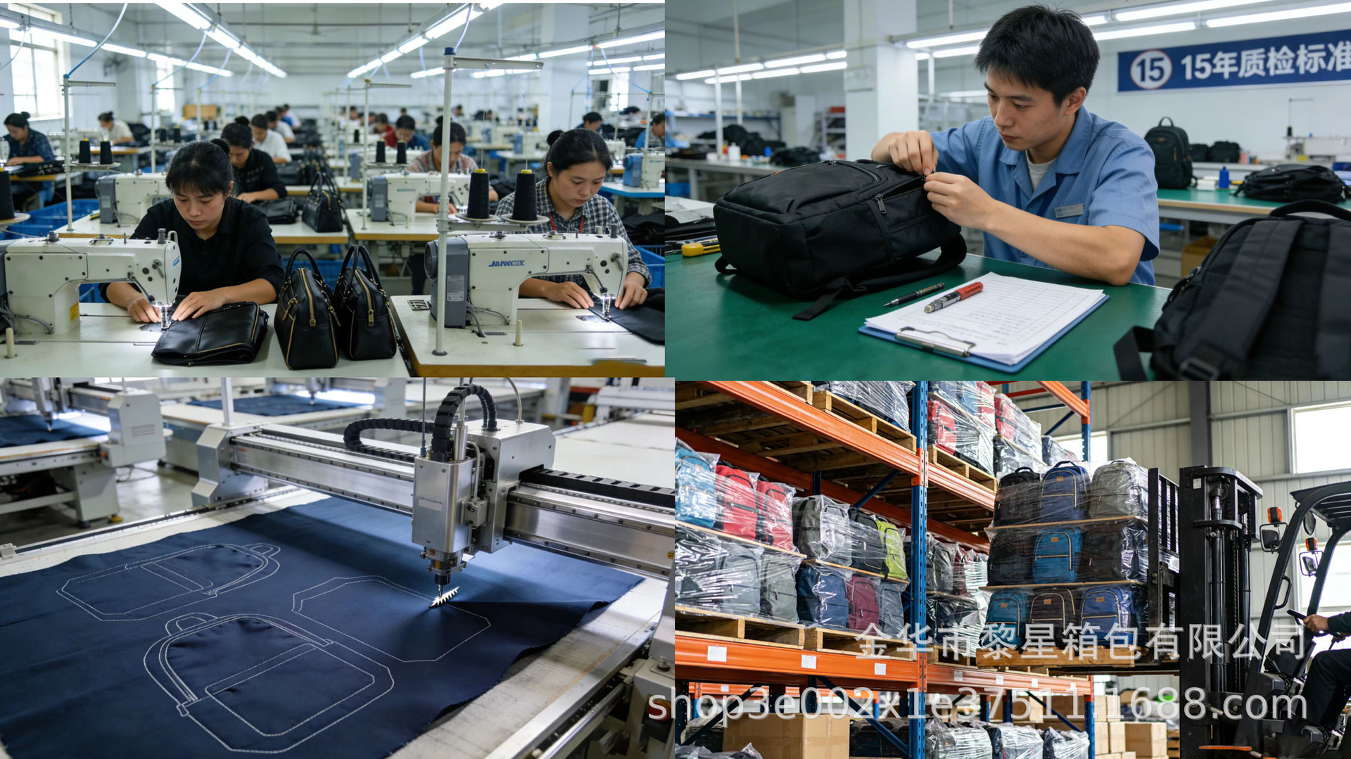 微信图片_20260116114929_7_3 拷贝