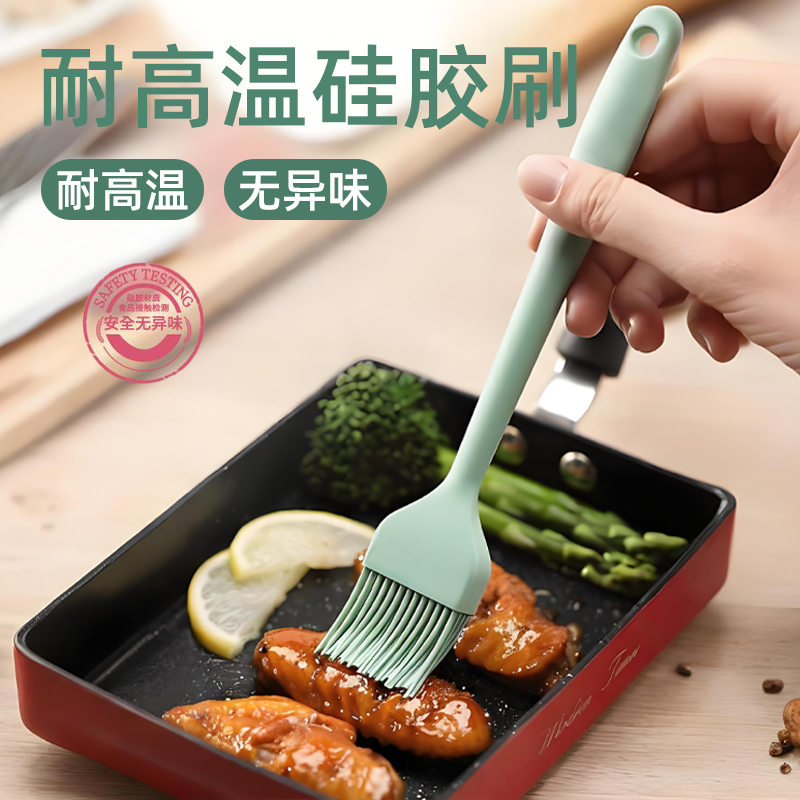 Oil Brush Silicone Kitchen Pancake High Temperature Resistant Household Barbecue Hair Removal Baking Food Small Brush Oil Brush Silicone Kitchen Pancake High Temperature Resistant Household Barbecue Hair Removal Baking Food Small Brush