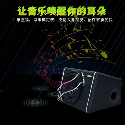 Subwoofer car audio modified – Car speaker/subwoofer