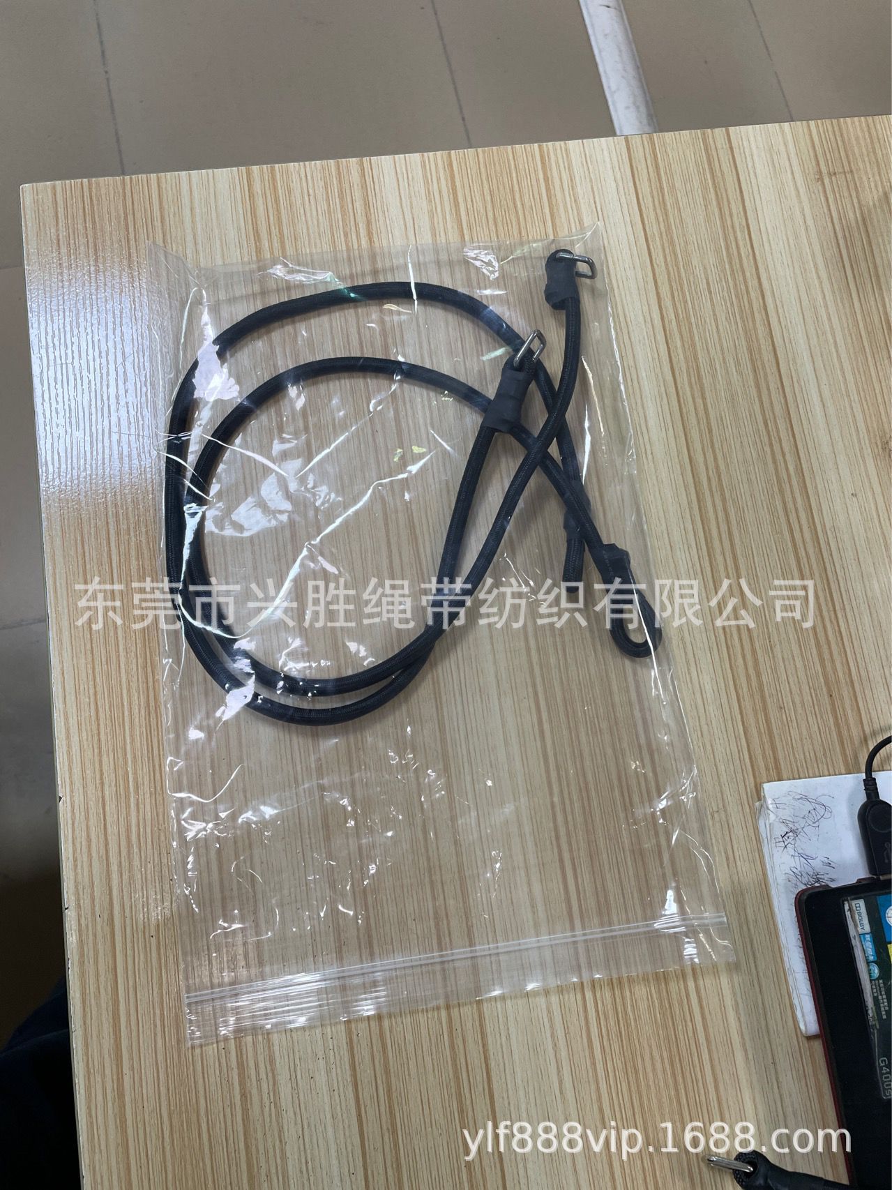 B62547295002B60E17B2A6527F1CFF