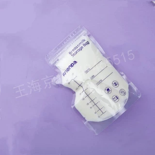 Breastmilk Storage Bags,Milk Storage Bags for Breastfeeding