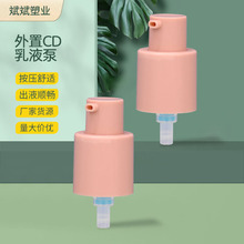 22ÏȫҺ ߙnyƷ^p׷۱CDÏSҹ