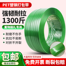 pet��䓴�����ֹ����ϰ��b������ľʯ����������������۴���C
