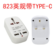 823E pUSB+TYPE-C ӢˎpUSBDQ^ӢҎDQβ