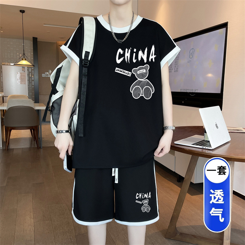 1831 블랙(조끼+반바지) 품질보증