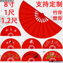 ?̫�O�ȹ�����ȼtɫ������Ϲ����A�Ї����g�����p�惺ͯ�赸��