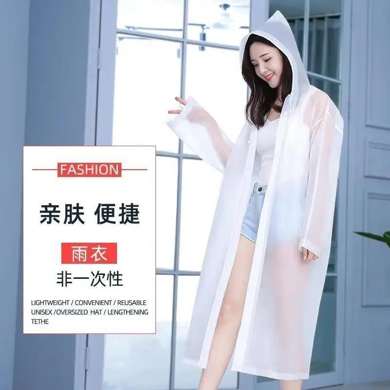 Wear-Resistant Rainproof Poncho Portable Thickened Long One-Piece Raincoat Poncho Adult Reusable Outdoor Cycling Jacket