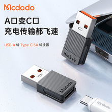 �����USB�Dtypec�D���^USB3.0��ݔ5A����֙C�Pӛ��ƽ���D�Q��