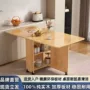 吃饭多功能实木家用餐桌