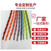 �r��ins��ɫ3mmб�yЬ���K  DIY����K���b�b��K������b�o����